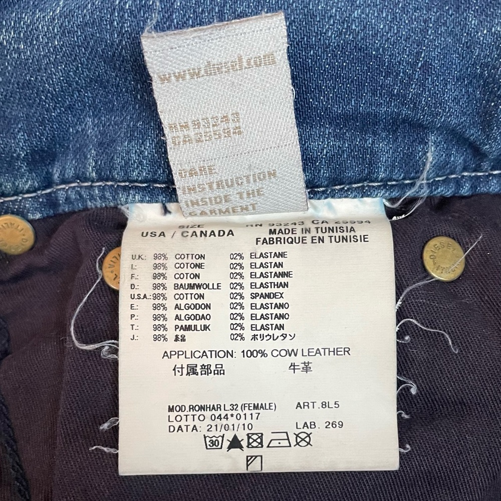 Diesel Jeans (Ronhar) - Picture 7 of 7